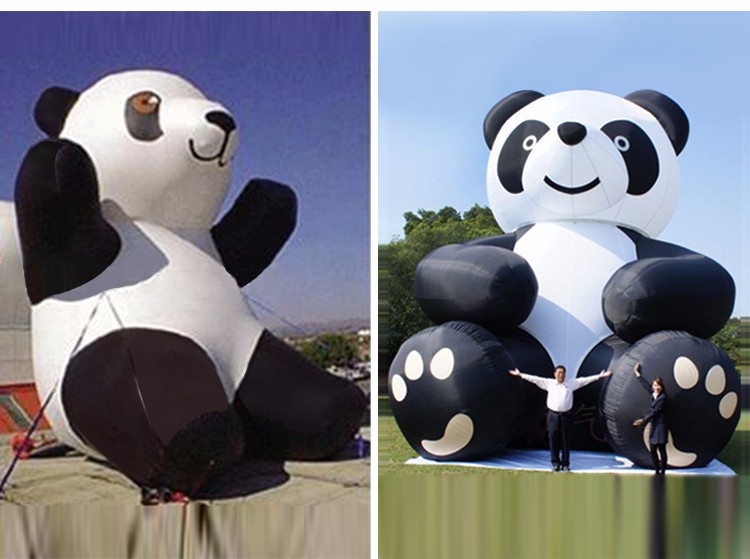 电白熊猫固定吉祥物